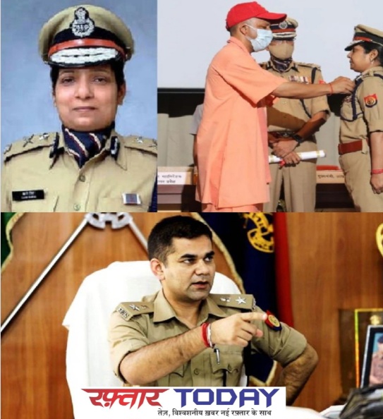 UP Police News : उत्तर प्रदेश पुलिस में बड़ा फेरबदल तय, नोएडा की लेडी सिंघम लक्ष्मी सिंह होंगी ADG, यूपी के 6 जिलों के SSP का होगा प्रमोशन, 90 से ज्यादा तबादले की तैयारी, जौनपुर जिले के पुलिस कप्तान अजयपाल शर्मा DIG बने