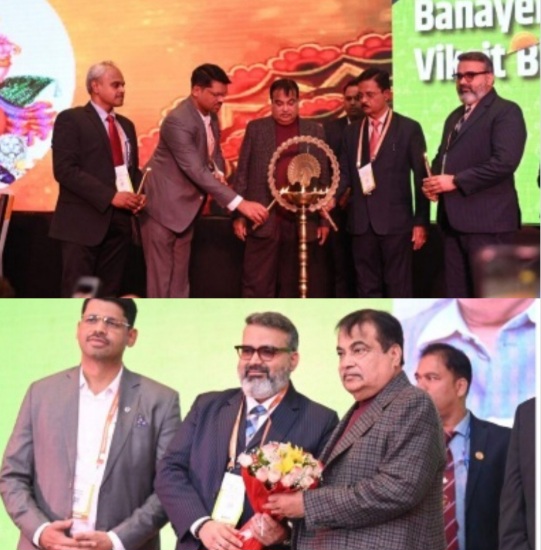 Bauma ConExpo News : बौमा कोनेक्सपो इंडिया 2024 का शानदार आगाज़,  नितिन गडकरी ने गिनाई भारत के निर्माण क्षेत्र की नई उपलब्धियां, 2070 तक कार्बन तटस्थता का रखा लक्ष्य, प्रदर्शनी में टिकाऊ तकनीकों और नवाचारों की झलक