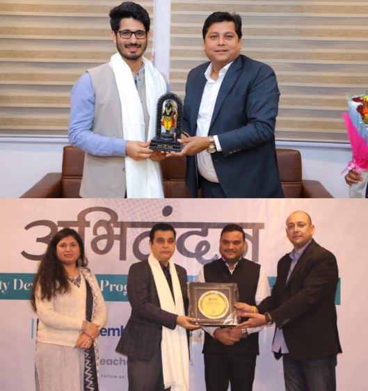 GNIOT College News : जीएनआईओटी ग्रुप ऑफ इंस्टीट्यूशंस में शिक्षक सम्मान समारोह का भव्य आयोजन, शिक्षकों के योगदान को सलाम, एआई से शिक्षकों को सशक्त बनाने की दिशा में कदम