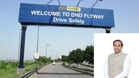 DND Flyover News : "डीएनडी फ्लाईवे टोल-फ्री घोषित, सुप्रीम कोर्ट ने इलाहाबाद हाई कोर्ट के फैसले पर लगाई मुहर, जनता को बड़ी राहत", फोनरवा अध्यक्ष योगेंद्र शर्मा ने बताया जनता की जीत