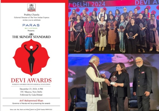 Accurate College News : "शिक्षा में उत्कृष्टता के लिए एक्यूरेट ग्रुप की चेयरपर्सन पूनम शर्मा को मिला देवी अवार्ड, महिलाओं के सशक्तिकरण का प्रतीक", शिक्षा में पूनम शर्मा का योगदान