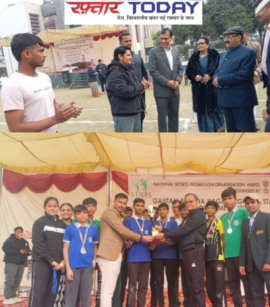 Rao Kasal School News : "राव कासल पब्लिक स्कूल में रीजनल स्टेयर्स स्कूल गेम्स-2024 का रंगारंग समापन, 300 से अधिक खिलाड़ियों ने दिखाया दमखम", खेल और ऊर्जा से भरा दिन