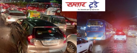 Dadri Traffic News : दादरी में ट्रैफिक जाम का होगा स्थायी समाधान, कल से अतिक्रमण हटाने का बड़ा अभियान शुरू, जाम की समस्या वर्षों पुरानी चुनौती, पुलिस और व्यापारियों का संयुक्त प्रयास
