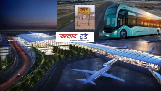 Dadri Jewar Airport Connectivity News : दादरी तहसील मुख्यालय को जेवर एयरपोर्ट से जोड़ने की मांग, क्षेत्रीय विकास को मिलेगी नई दिशा, न्यू नोएडा का विकास और दादरी की बढ़ती महत्ता, दादरी का रणनीतिक और ऐतिहासिक महत्व