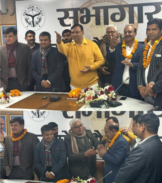 DM Welcome District Court Team : जिलाधिकारी कार्यालय में सिविल कोर्ट बार एसोसिएशन की नई कार्यकारिणी का स्वागत, न्यायपालिका के सशक्तिकरण और सहयोग का एक नया अध्याय