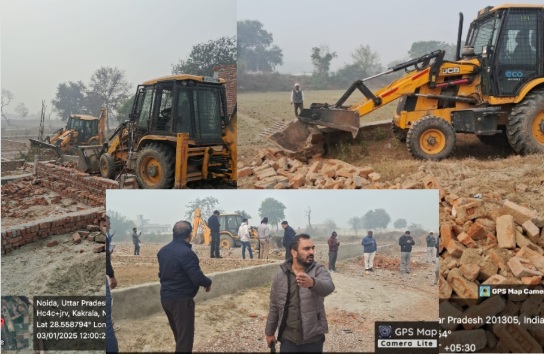 Greater Noida Authority News : ग्रेटर नोएडा प्राधिकरण की बड़ी कार्रवाई, बिसरख में डूब क्षेत्र पर चलाया बुल्डोजर, अवैध प्लॉटिंग करने वालों को दिखाया ठोस सबक, करोड़ों रुपए के जमीन के कराया कब्जामुक्त