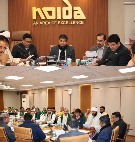 Noida Authority News : "नोएडा प्राधिकरण में किसानों की समस्याओं पर मंथन, योगी सरकार से समाधान की उम्मीद, अगली बैठक 13 जनवरी को", तीन घंटे की मैराथन बैठक, किसानों की समस्याओं पर चर्चा