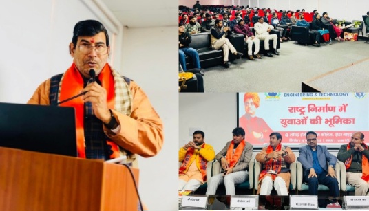 ABVP News 