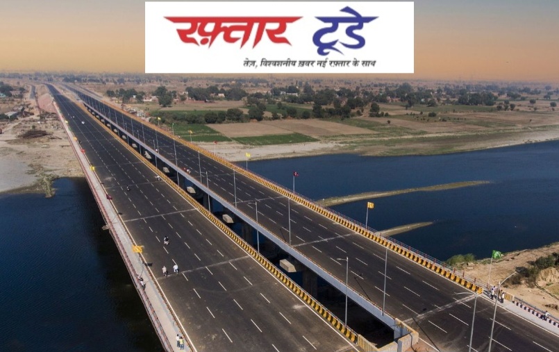 UP Expressway News : यूपी का नया एक्सप्रेसवे हॉटस्पॉट, 8 दिन बाद खुलेगा ‘गोरखपुर लिंक एक्सप्रेसवे’, बदलेगा पूर्वांचल का भविष्य, लखनऊ-गोरखपुर सफर होगा सुपरफास्ट!, एक नया एक्सप्रेस से खुलने से यूपी की किस्मत चमकेगी
