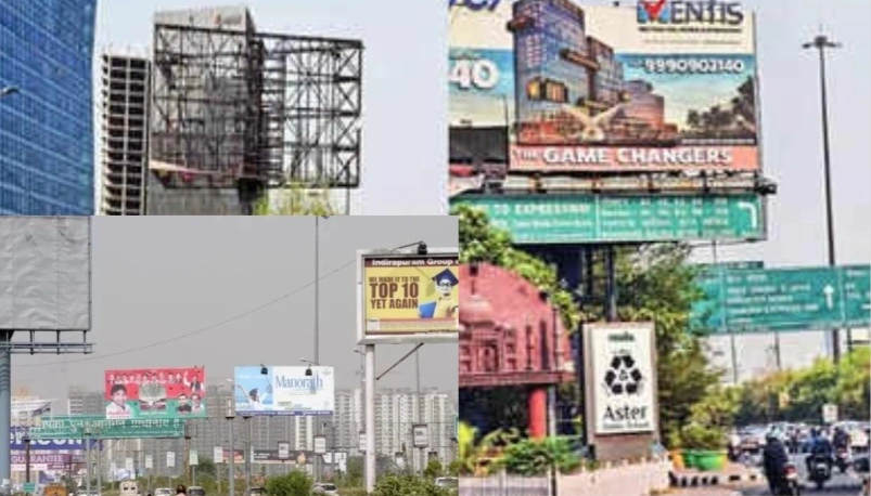 Breaking News On Unipol : नोएडा-ग्रेटर नोएडा वेस्ट और NH-24 पर अवैध यूनीपोल माफिया का बोलबाला, सीमा विवाद के बहाने अधिकारी बने अनजान, ग्रेटर नोएडा प्राधिकरण से सीईओ और नोएडा प्राधिकरण के सीईओ की कार्यशैली पर उठे सवाल, हर महीने सरकारी खजाने से करोड़ों की हो रही लूट!, अवैध यूनिफॉर्म की दबंगई आई सामने