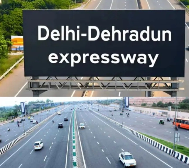 Delhi Dehradun Expressway News : दिल्ली-देहरादून एक्सप्रेसवे बैग पैक कर लीजिए!, अब ढाई घंटे में देवभूमि, दिवाली पर खुल सकता है देश का सबसे तेज़ सफर देने वाला राजमार्ग, 90% काम पूरा, फाइनल टच बाकी, दिवाली से पहले मिल सकता है सफर का तोहफ़ा