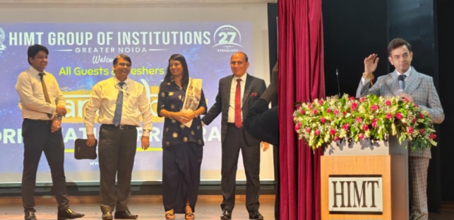 HIMT College News : एचआईएमटी ग्रुप ऑफ इंस्टीट्यूशंस में “आरंभ 2025” ओरिएंटेशन प्रोग्राम, नए विद्यार्थियों के लिए प्रेरणा, विज़न और उज्ज्वल भविष्य की सौगात, प्रसिद्ध मोटिवेशनल स्पीकर सोनू शर्मा का मार्गदर्शन, “आरंभ 2025” – एक नई शुरुआत
