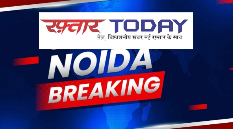 Noida Authority News : 353 करोड़ की वसूली पर नोएडा प्राधिकरण का बड़ा दांव – तीन नामी बिल्डरों पर गिरी गाज, भू-राजस्व के तहत होगा हिसाब चुकता, बकाया वसूली की गिनती में सबसे आगे ये बिल्डर, नोएडा प्राधिकरण के सीईओ डॉ. लोकेश एम के निर्देश पर यह बड़ा कदम उठाया गया
