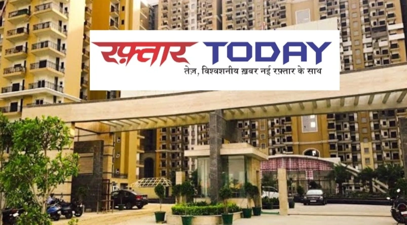 Greater Noida Breaking News : ग्रेटर नोएडा वेस्ट की इस सोसाइटी में दर्दनाक हादसा, 18वीं मंजिल से गिरकर 13 वर्षीय बच्चे की मौत, निवासियों में आक्रोश और मातम, मेंटेनेंस और सुरक्षा पर उठे सवाल, बालकनी की रेलिंग बनी मौत का कारण?