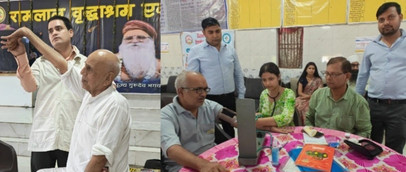Greater Noida News : बुजुर्गों के लिए राहत और मुस्कान, विश्व फिजियोथेरेपी दिवस पर वृद्धाश्रम में लगा निःशुल्क चिकित्सा शिविर, 25 वृद्धजनों को मिला उपचार और परामर्श