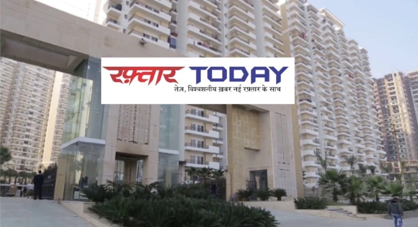 Breaking News : ग्रेटर नोएडा वेस्ट की इस सोसाइटी से हृदय विदारक घटना, मां ने बेटे को बचाने की कोशिश में खुद दी अपनी जान, दर्द और सवालों में डूबी पूरी सोसाइटी, 13वीं मंजिल से मां-बेटे की मौत, पिता बने गवाह, सोसाइटी में मातम