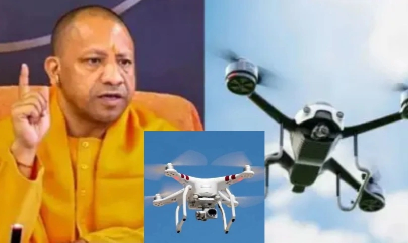 UP International Tradeshow: यूपी इंटरनेशनल ट्रेड शो 2025 की शुरुआत से पहले सुरक्षा हुई चाक-चौबंद, वीवीआईपी मूवमेंट के बीच गौतमबुद्ध नगर में एक दिन के लिए ड्रोन और गुब्बारे उड़ाने पर लगा प्रतिबंध, PM मोदी के उद्घाटन के चलते 2 दिन SPG का जिम्मा, Expo मार्ट में पल पल होगी सिक्योरिटी चेक