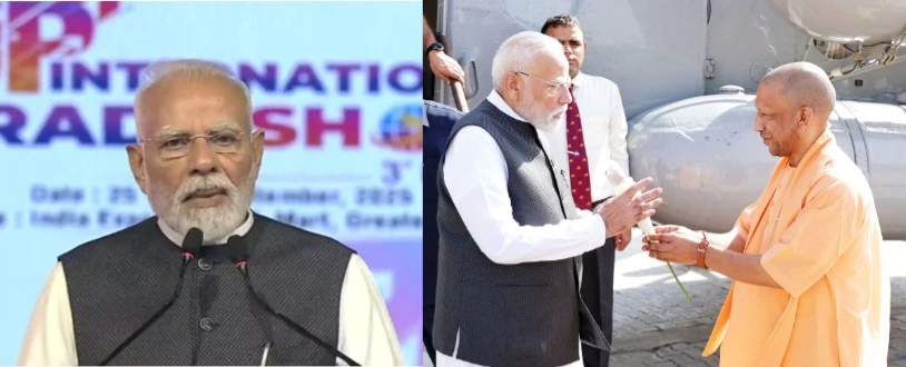 UPITS  Expo 2025: पीएम मोदी ने ग्रेटर नोएडा में किया भव्य उद्घाटन, Chip to Ship भारत में Manufacture, उद्यमियों और व्यापारियों को आह्वान आत्मनिर्भर भारत का, पीएम मोदी ने कहा कि यूपी है देश में नंबर वन