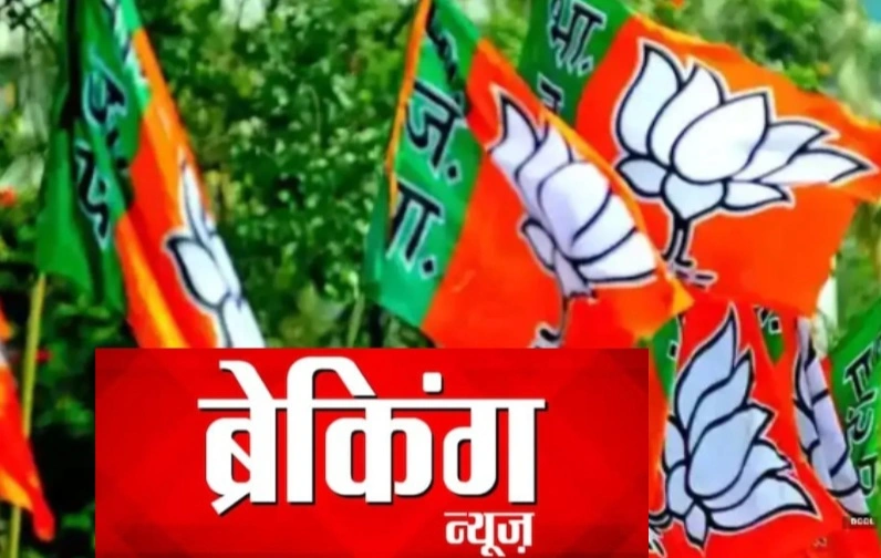 CM Yogi On Orginazation News : सीएम योगी के स्वागत में दिखी बीजेपी की अंदरूनी गुटबाजी!, जेवर एयरपोर्ट निरीक्षण के दौरान पदाधिकारियों में खींचतान, कई नेताओं को लकी ड्रॉ की तरह ‘लिस्ट से हटाया गया’, स्वागत कार्यक्रम में ‘सूची विवाद’ से मचा सियासी हड़कंप, विधायक और जिला पंचायत अध्यक्ष के कार्यकर्ताओं का सियासी हड़कंप, “एकता की जरूरत, मतभेदों पर लगाम जरूरी”