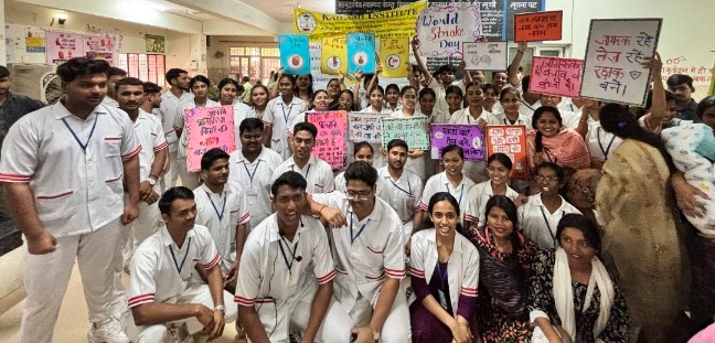 Kailash Institute News : “स्ट्रोक से बचाव ही जीवन की नई शुरुआत”, कैलाश इंस्टीट्यूट ने ‘विश्व स्ट्रोक दिवस’ पर दिया सेहत का संदेश, नुक्कड़ नाटक, पोस्टर और FAST तकनीक से बढ़ाई जागरूकता, नुक्कड़ नाटक और पोस्टर से दिया संदेश, विश्व स्ट्रोक दिवस: जागरूकता की एक वैश्विक पहल
