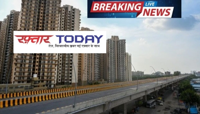 CM Yogi on Bhangel Elevated Road Inauguration : नोएडा में “भंगेल एलिवेटेड रोड” पर जल्द दौड़ेंगी गाड़ियां!, सीएम योगी करेंगे उद्घाटन, खत्म होगा इंतजार – अब नहीं लगेगा ट्रैफिक का जाम!, सवा पांच साल में पूरा हुआ प्रोजेक्ट,  दो महीने से बनकर तैयार सड़क अब खुलने को तैयार
