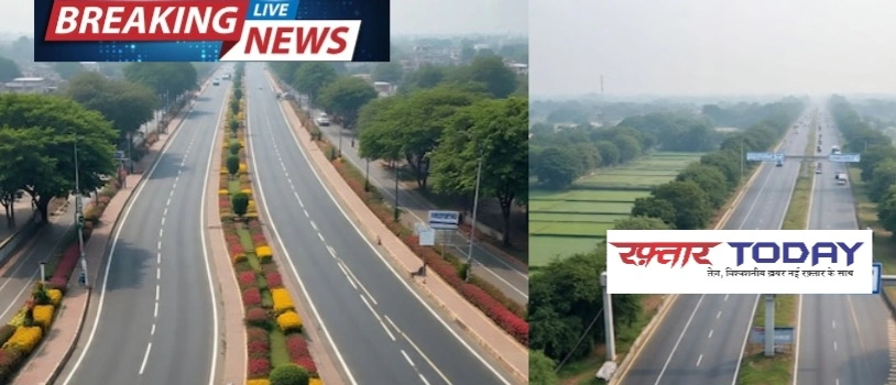 Breaking Expressway News : “घंटों का सफर अब मिनटों में!, मथुरा में 307 करोड़ से बना नया बाईपास, ग्वालियर–जयपुर–फरीदाबाद रूट पर दौड़ेगी रफ्तार की नई लहर”, 2022 में रखी गई थी नींव, अब तैयार है “स्मार्ट बाईपास”, मथुरा को मिली नई सौगात – ट्रैफिक जाम से मिलेगी राहत