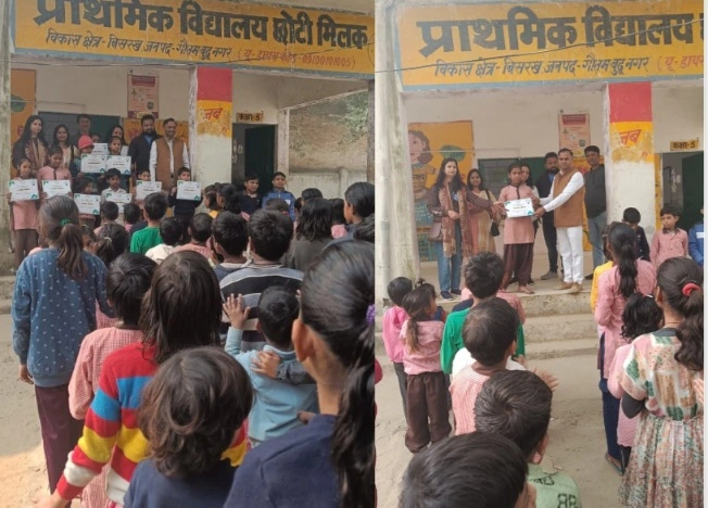 Greater Noida West News : “दीयों में चमकी सपनों की रोशनी, कागज़ पर खिली नन्ही प्रतिभाओं की कला!”, ग्रेटर नोएडा वेस्ट के प्राथमिक विद्यालय छोटी मिलक में EMCT का रचनात्मक महोत्सव, बच्चों ने दीयों और कला-कृतियों से जीता सभी का दिल