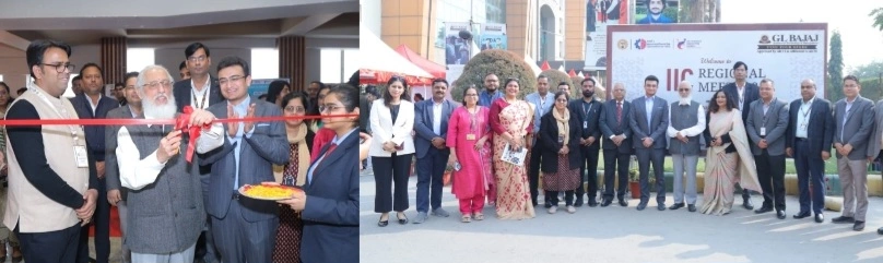 GL Bajaj College News : “इनोवेशन की आँधी, स्टार्टअप का संग्राम और भविष्य का महामंच, GL बजाज में IIC रीजनल मीट 2025 बना इतिहास!”, ग्रेटर नोएडा में जुटे 170 शिक्षण संस्थान, शिक्षा-तकनीक-उद्यमिता के महासंगम का बना दुर्लभ क्षण