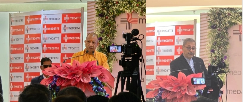 CM Visit To Medanta Hospital Breaking News : “मेदांता का मेगा मिशन: नोएडा में 550-बेड का सुपर स्पेशलिटी अस्पताल शुरू, सीएम योगी ने कहा—‘मेदांता का नाम ही काफी है!’ यूपी का हेल्थकेयर बनेगा न्यू पॉवरहाउस”, अब पूर्वी यूपी (गोरखपुर, वाराणसी) मेदांता लिए यूपी सरकार आपक हर तरीके से साथ