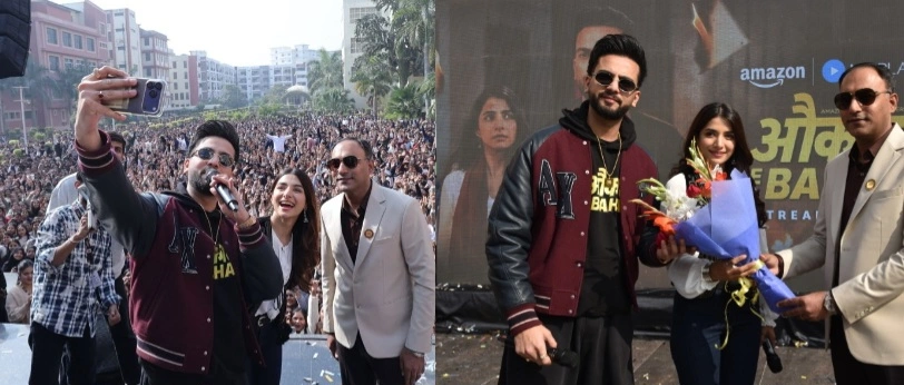IIMT College News : आईआईएमटी कॉलेज पहुंचे एल्विश यादव, ‘औक़ात से बाहर’ वेब सीरीज का किया भव्य प्रमोशन, नई वेब सीरीज़ ‘औक़ात से बाहर’ का धांसू प्रमोशनछात्रों में दिखा जबरदस्त उत्साह, सेल्फी और तालियों से गूंजा परिसर