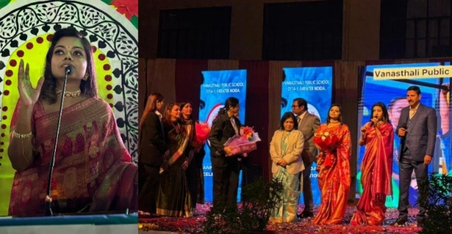 Vanasthali School News : “ऑपरेशन सिंदूर” की चमक में नहाया वनस्थली पब्लिक स्कूल: देशभक्ति, अनुशासन और सम्मान का अनोखा वार्षिक महाकुंभ!, ग्रेटर नोएडा में बच्चों की देशभक्ति ने जीता दिल, मंच पर दिखी नौसेना–वायुसेना–थल सेना की अदम्य शक्ति की झलक!
