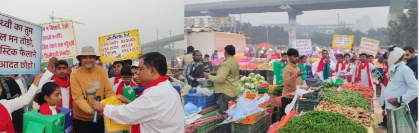 Greater Noida Authority News : “प्लास्टिक छोड़ो, प्रकृति जोड़ो”, बदलाव अभियान से ग्रेटर नोएडा में गूंजा स्वच्छता और हरित भविष्य का संदेश, 9 दिनों में एक लाख से ज्यादा लोग हुए जागरूक, प्राधिकरण के सीईओ एनजी रवि कुमार के निर्देश देकर कहा स्वास्थ्य विभाग की टीम पर्यावरण संरक्षण से जुड़ी एनजीओ ‘नेचर बॉडीज’ के साथ मिलकर इस अभियान को जमीन पर उतारे