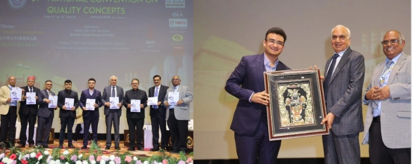 GL Bajaj College News : गुणवत्ता से ‘विकसित भारत’ तक का सफ़र, ग्रेटर नोएडा में QCFI के 39वें राष्ट्रीय अधिवेशन का भव्य शुभारंभ, उद्योग-शिक्षा-नवाचार का महासंगम, केंद्रीय शिक्षा मंत्री धर्मेंद्र प्रधान का संदेश