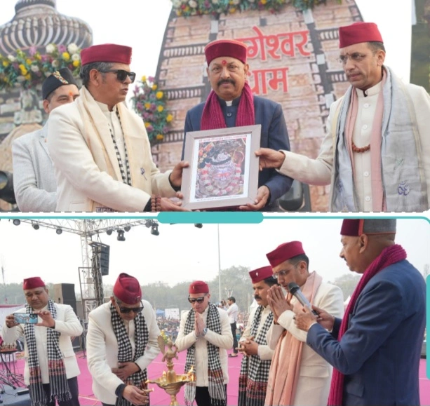 Uttarakhand Mahakauthig 2025 : नोएडा बना ‘मिनी उत्तराखंड’ महाकौथिग 2025 के तीसरे दिन उमड़ा जनसैलाब, लोकगीतों पर झूमे दर्शक, चौथे दिन उत्तराखंडी नृत्य-नाटिकाओं ने बांधा समां, पहाड़ी स्वाद और खरीदारी का आकर्षण, पर्वतीय कला संगम दिल्ली बना विजेता