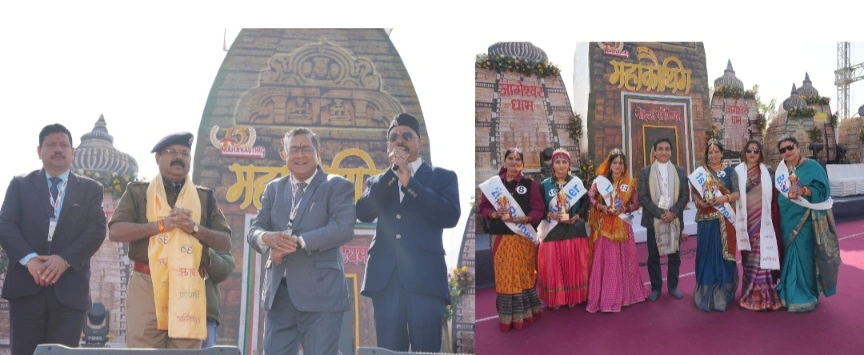 Mahakauthig Noida 2025: 15वें महाकौथिग का छठवां दिन सुपर मॉम प्रतियोगिता, “माँ की ममता, पहाड़ों की संस्कृति और मंच पर आत्मविश्वास” नोएडा स्टेडियम में महाकौथिग 2025 के छठवें दिन सुपर मॉम प्रतियोगिता ने बिखेरा लोक-संस्कृति का रंग