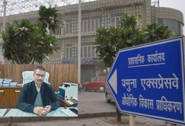 Yamuna Authority News : सिलिकॉन वैली की राह पर यमुना सिटी, एआई, फिनटेक और भविष्य की उड़ान को मिलेगा 500 एकड़ का हाई-टेक आसमान, डेटा सेंटर से लेकर डिजिटल बैंकिंग तक, एक ही छत के नीचे, यीडा सीईओ आर के सिंह का दावा बदलेगी यमुना सिटी की पहचान