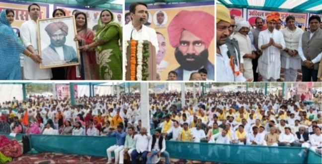 Gujjer Samaj News : “किसान आंदोलन के अग्रदूत को शत-शत नमन” — विजय सिंह पथिक जयंती पर उमड़ा जनसैलाब, गुर्जर महासभा के भव्य कार्यक्रम में इतिहास, संघर्ष और समाज की एकता की गूंज, स्वतंत्रता संग्राम और किसान आंदोलनों के प्रेरणास्रोत, महात्मा गांधी भी थे पथिक जी के विचारों से प्रभावित