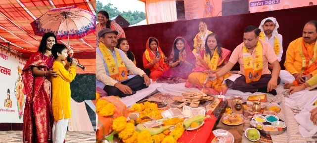 Newyear Umang News : “बारिश भी नहीं बुझा सकी उमंग की ज्योति!” — हवन की पवित्र आहुति से शुरू हुआ ‘उमंग 2083’, रंगोली में बिखरे रंग, बारिश ने रोकी रफ्तार लेकिन उत्साह रहा हाई, बारिश बनी ब्रेक—but जोश बरकरार!”, सुरक्षा को प्राथमिकता, कार्यक्रम स्थगित करने का फैसला
