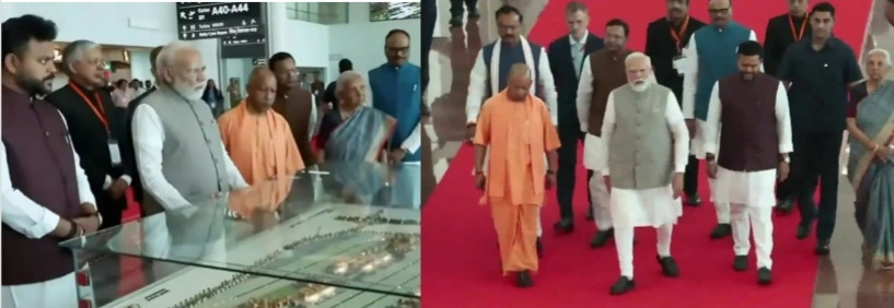 Big Breaking : “जेवर की धरती पर उतरे विकास के शिल्पी”, प्रधानमंत्री Narendra Modi पहुंचे नोएडा इंटरनेशनल एयरपोर्ट, इतिहास और भविष्य का संगम बना जेवर, “नाम में क्या रखा है?”, ‘जेवर’ नाम के पीछे की दिलचस्प कहानी, “महाभारत से भी जुड़ाव”: ऐतिहासिक और धार्मिक संगम