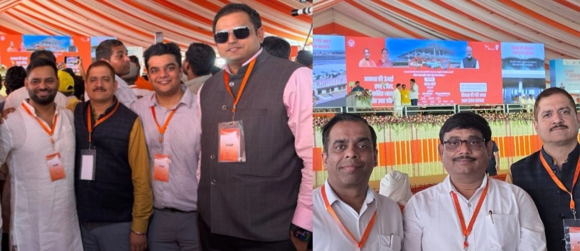 Noida Airport News : “जेवर से उड़ान, भारत की पहचान!”, नोएडा इंटरनेशनल एयरपोर्ट के भव्य उद्घाटन ने रचा विकास का नया इतिहास, “एशिया का भविष्य, जेवर का वर्तमान”—इंफ्रास्ट्रक्चर का मेगा पावरहाउस, IBA का बड़ा दावा—“यह सिर्फ एयरपोर्ट नहीं, विकास का इंजन है”, MSME से लेकर मल्टीनेशनल तक सबको फायदा