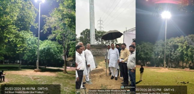 Greater Noida Authority News : “अब अंधेरा भागा, रोशनी आई!”,  ग्रेटर नोएडा के पार्कों में दूधिया हाईमास्ट लाइटों की चमक, रात में भी दिन जैसा नजारा, “रोशनी से बदली तस्वीर”—हर कोने तक पहुंची एलईडी की चमक, “जनता को समर्पित”—विधायक तेजपाल नागर ने किया लोकार्पण
