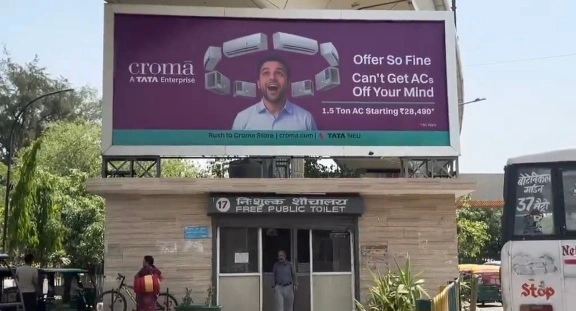 Noida Authority News : “अब नोएडा में नहीं होगी ‘शौचालय संकट’ की शर्मिंदगी!”, 100+ बंद पड़े टॉयलेट 10 दिन में चालू, 90 करोड़ के मॉडल से बदलेगी तस्वीर, 150 शौचालय निजी एजेंसी को सौंपे, 10 साल का बड़ा प्लान, सीईओ प्राधिकरण कृष्णा करुणेश ने तेजी से संज्ञान लिया