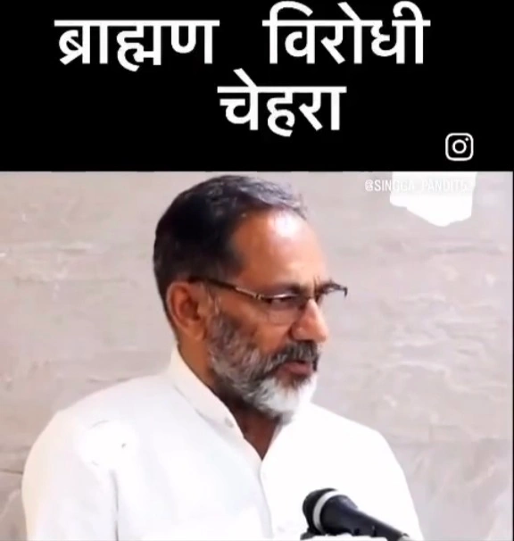 Breaking News : “ब्राह्मणों पर टिप्पणी से मचा सियासी भूचाल!”, सोशल मीडिया पर घिरे सपा नेता राजकुमार भाटी, माफी की मांग तेज, ब्राह्मण समाज में भारी आक्रोश, अखिलेश यादव से कार्रवाई की उठी मांग, राजनीतिक गलियारों में बढ़ी हलचल