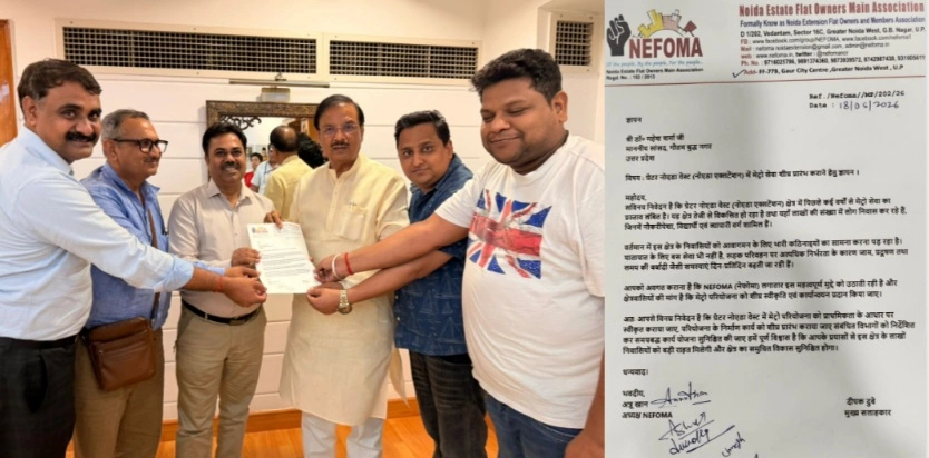 Greater Noida West News : “ट्रैफिक में घुटती सांसें, अब मेट्रो ही आखिरी उम्मीद!”, “सपनों का शहर बना ट्रैफिक का जाल, ”ग्रेटर नोएडा वेस्ट के लाखों लोगों की आवाज़ लेकर सांसद डॉ. महेश शर्मा के दरबार पहुँची नेफोमा, बोली—‘अब और इंतजार नहीं’, नेफोमा ने उठाई वर्षों पुरानी मांग