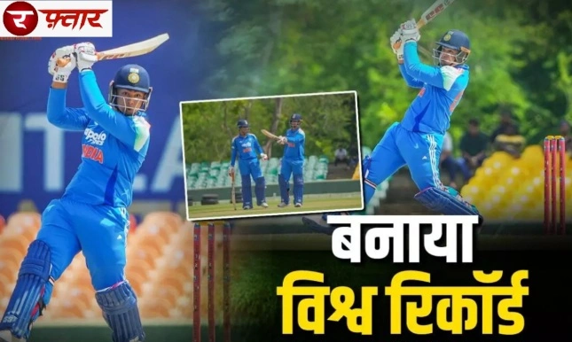 Cricket News : 15 साल के क्रिकेट सनसनी वैभव सूर्यवंशी के लिए इंग्लैंड में बनेगा अलग चेंजिंग रूम!, ICC के सख्त नियमों के चलते टीम इंडिया के सबसे युवा सितारे को मिलेगी विशेष सुरक्षा, माता-पिता भी रहेंगे साथ, क्यों जरूरी हुए ऐसे सुरक्षा नियम?, फुटबॉल में भी लागू हो चुके हैं ऐसे नियम