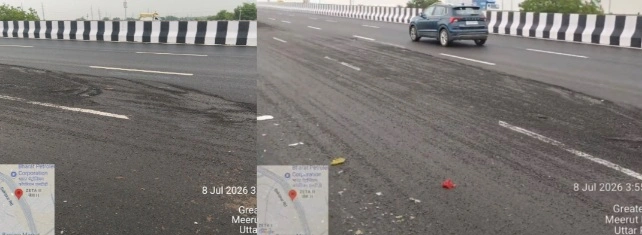 Breaking News 130mt Road : पहली ही बारिश में DFCCIL की करोड़ों की परियोजना पर उठे सवाल!, 130 मीटर रोड का नया रेलवे ओवरब्रिज बना चर्चा का केंद्र, सड़क उखड़ने की तस्वीरें वायरल, नागरिक बोले—'अगर नई सड़क का यह हाल, तो जवाबदेह कौन?', जाम से राहत की उम्मीद, लेकिन गुणवत्ता पर शुरू हुई बहस