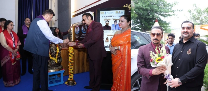 I Business College News : I Business Institute में ‘दीक्षांत: 2026’ का भव्य आयोजन, गुलशन ग्रोवर ने दी विद्यार्थियों को सफलता की नई राह अपनाने की सीख, PGDM बैच 2024–2026 के विद्यार्थियों ने हासिल की शैक्षणिक उपलब्धि, दिग्गज शिक्षाविदों और कॉरपोरेट जगत की हस्तियों ने बढ़ाया उत्साह