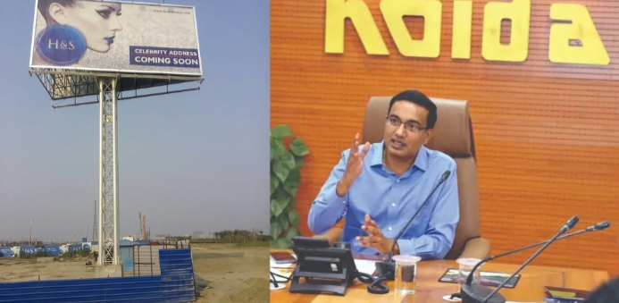 Noida News: नोएडा में नहीं होने पाए यूनीपोल, होर्डिंग्स व गेंट्री गिरने से हादसा, सीईओ ने दिये स्ट्रक्चरल ऑडिट के आदेश