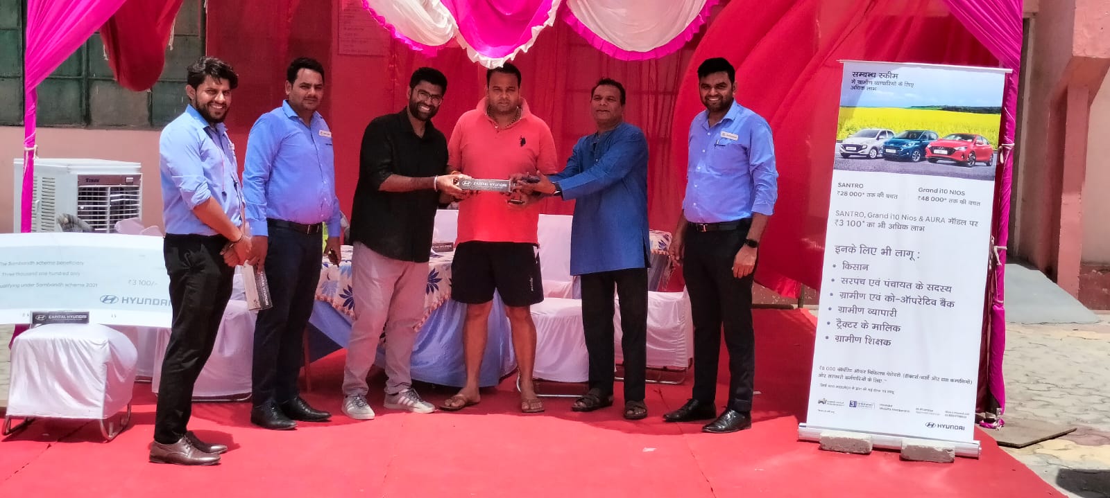 कैपिटल ह्युंदाई दादरी ने आज एनटीपीसी टाउनशिप दादरी में एक जरनल चेक़अप कैम्प का आयोजन किया