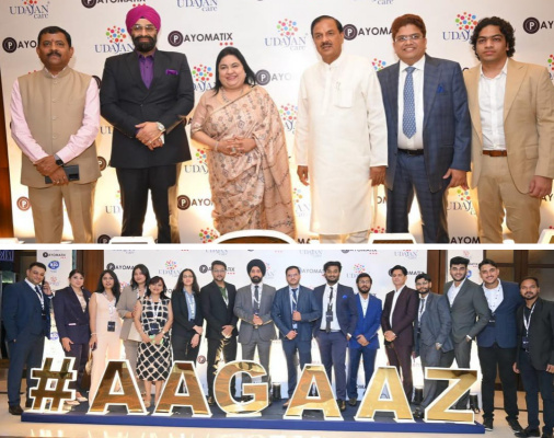 Greater Noida News : पेयोमेटिक्स ने 'आगाज' म्यूज़िकनेक्ट में की 'एंपावर्ड वूमेन फाउंडेशन' की शुरुआत